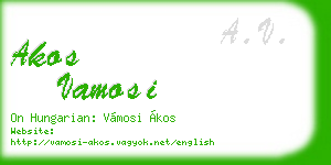 akos vamosi business card